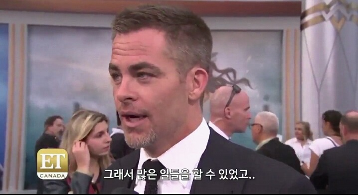 크리스 파인: 저는 어디에나 더 많은 다양성이 있기를 희망해요 | 인스티즈