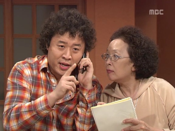 [거침없이하이킥] 박해미가 오케이 해줘야 안심되는 문희 ㅋㅋㅋㅋㅋ.jpg | 인스티즈