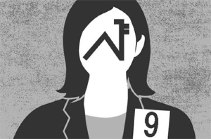 저녁있는 삶 위해 9급 공무원 선택한 서울대생 | 인스티즈