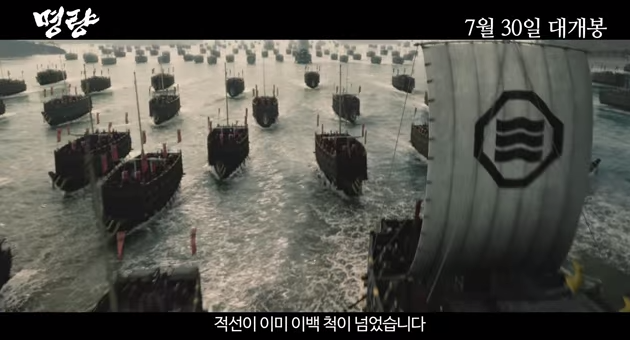 경상우수사 배설은 비겁자인가? | 인스티즈