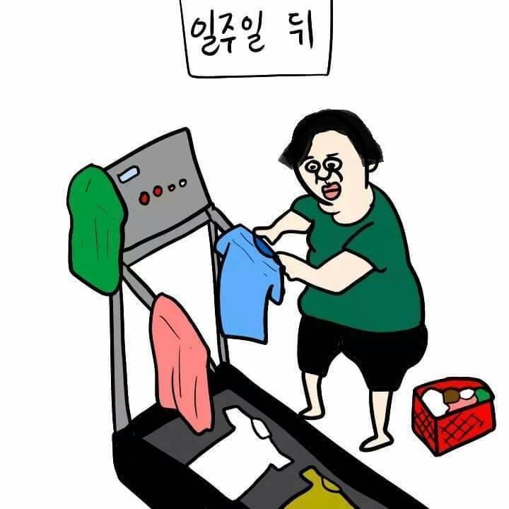 다이어트 .jpg | 인스티즈