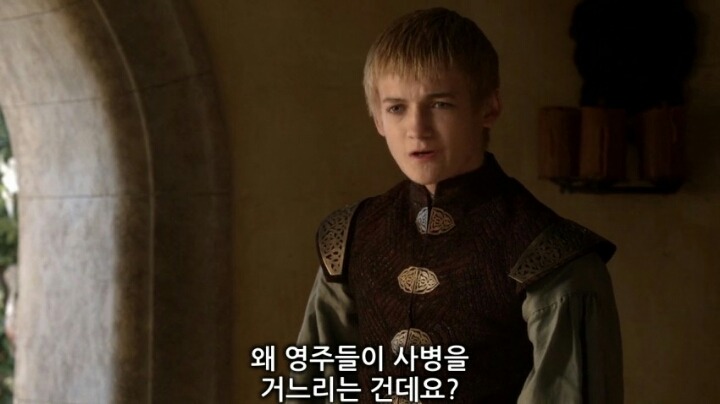 왕좌의 게임 초기가 그리워지는 이유.... | 인스티즈