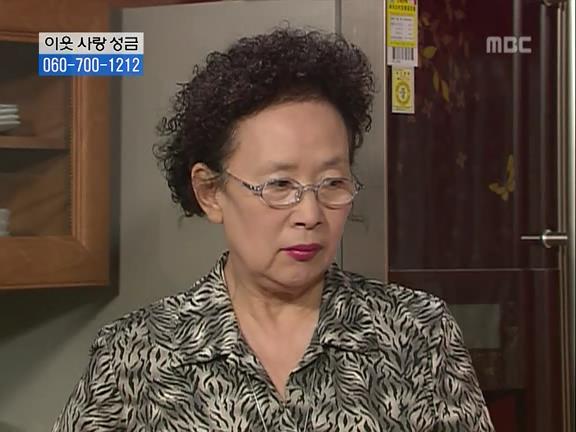 [거침없이하이킥] 싹퉁바가지 며느리지만 내편일땐 든든하쟈나 | 인스티즈