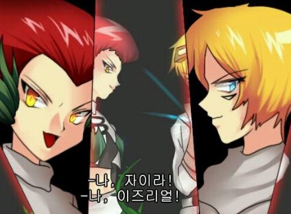 롤 포켓몬스터 콜라보레이션 | 인스티즈