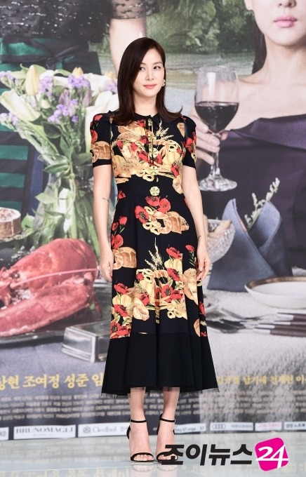 [고소영] 오늘자 고소영.jpg | 인스티즈