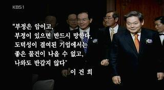 짱 이미지