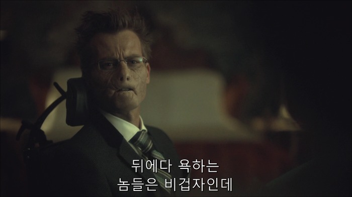 [로맨틱스릴러미드] 한니발 (Hannibal) 시즌3 에피5 (1/4) | 인스티즈