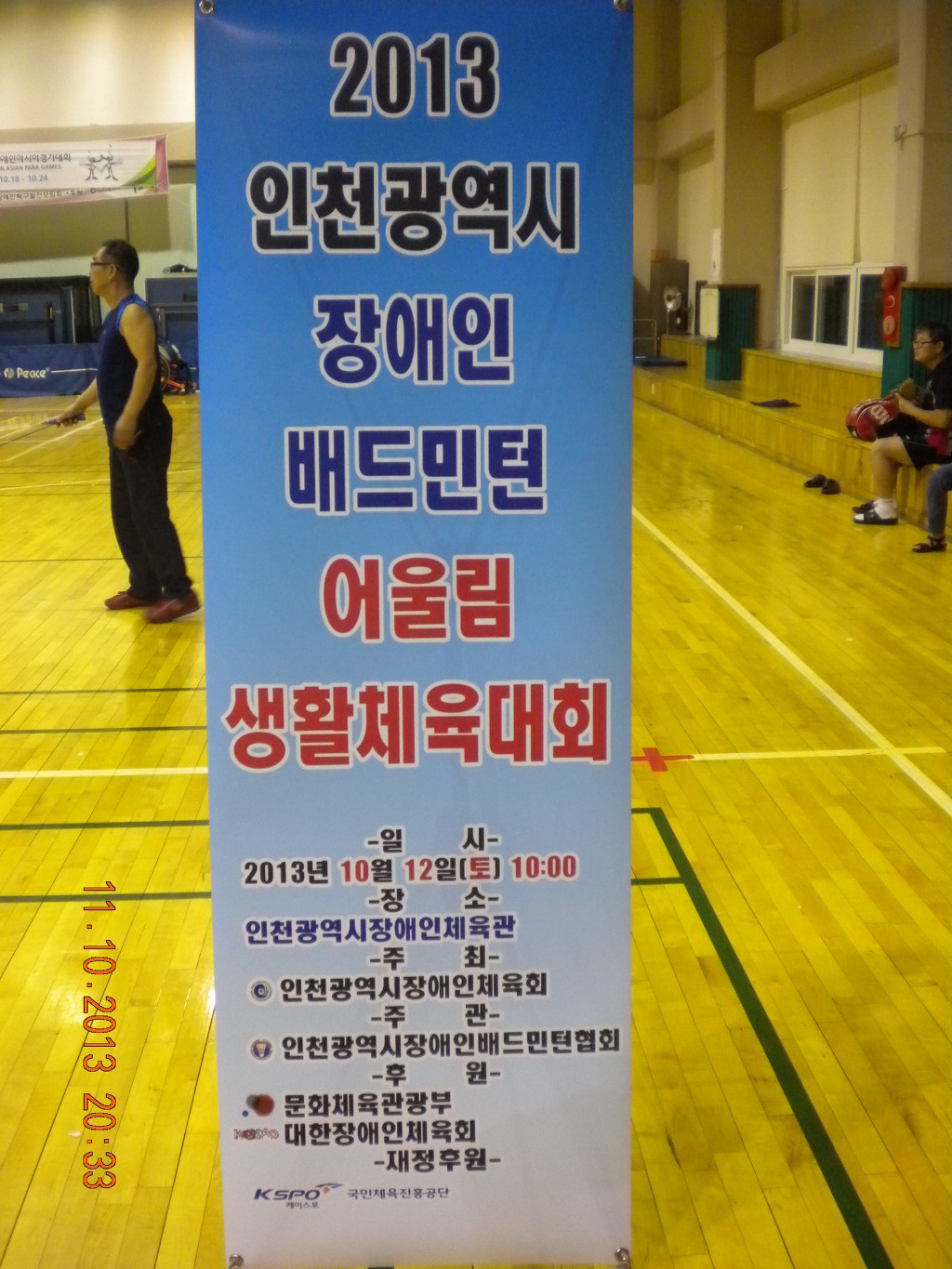 어울림광고 이미지