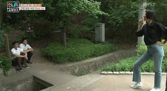 극한직업 홍진경 회사 직원.jpg | 인스티즈