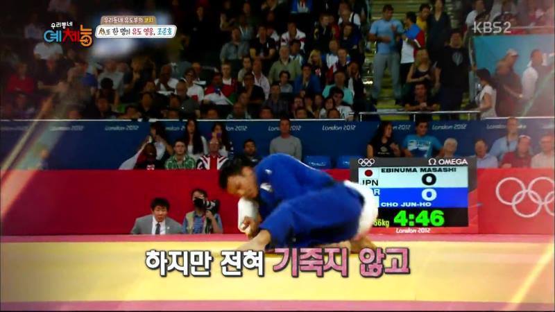 이거 보고 안빡치면 한국 사람 아님 | 인스티즈