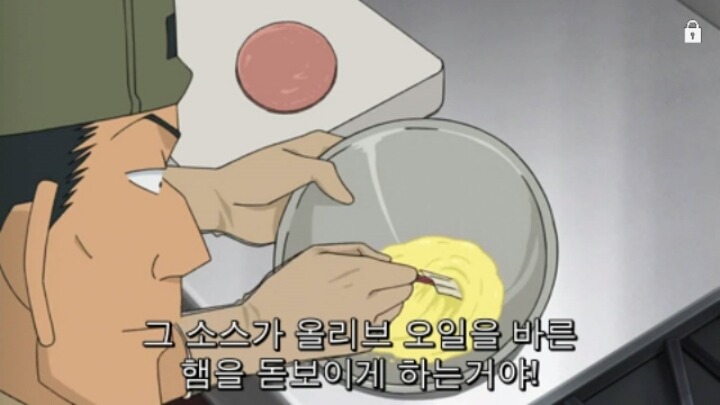 명탐정 코난에서 알려주는 햄 샌드위치 맛있게 만드는 방법 꿀팁.jpg | 인스티즈