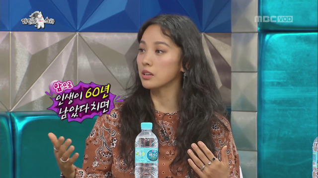 [라디오스타] 결혼 전부터 바람 피울까봐 고민했던 이효리.jpg | 인스티즈