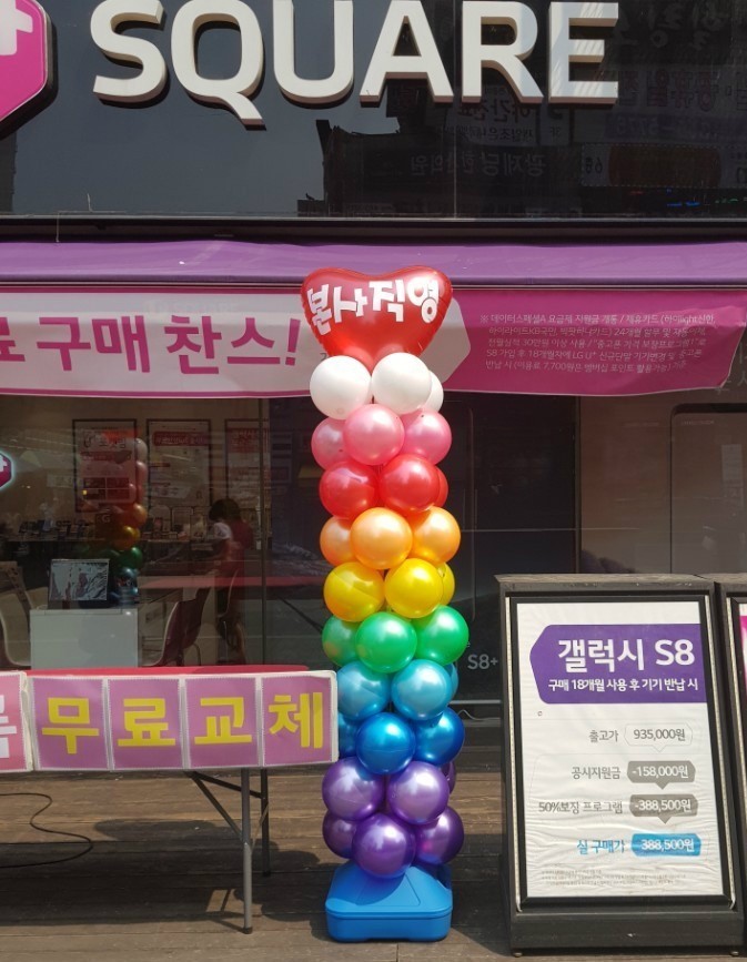 애드스토리 이미지