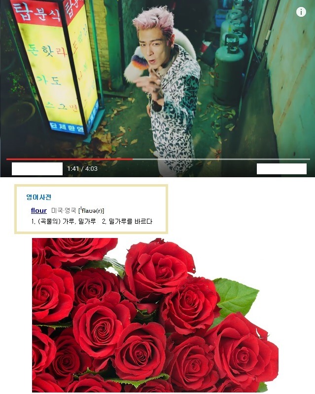 탑분식 이미지