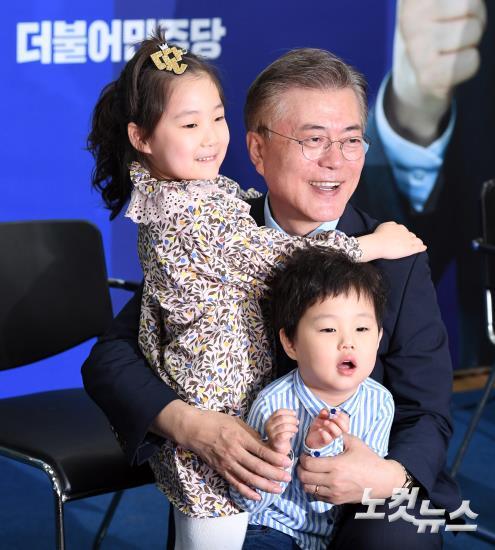 오늘자 문재인.jpg | 인스티즈