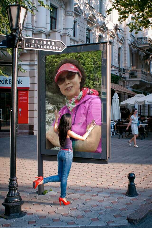 원향 이미지