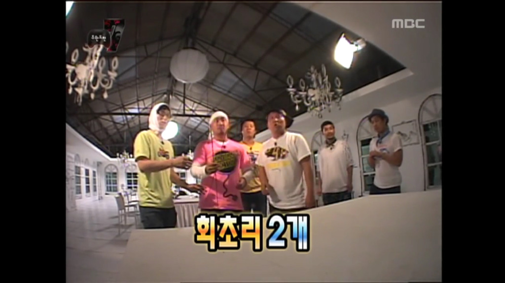 [무한도전] 교훈 주려다가 실패한 사례.jpg | 인스티즈