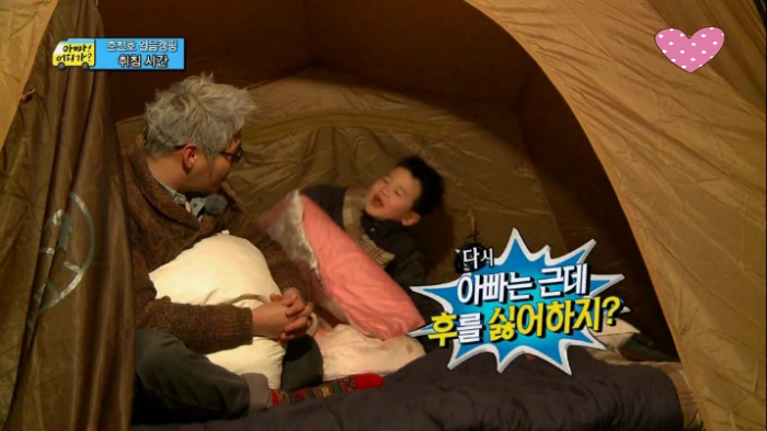 [아빠어디가] 아빠는 후를 싫어하지~? | 인스티즈
