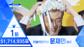 보면 볼수록 충격적인 일본 국회의원 울분의 기자회견 | 인스티즈