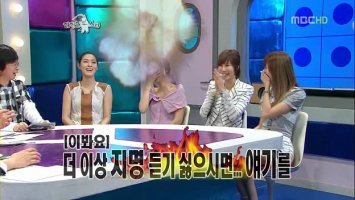 역대 라디오스타에서 같은 회사 게스트끼리 나온 특집 모음 | 인스티즈