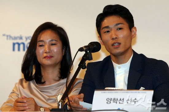 양학선 선수 어머니의 스타일 변화 | 인스티즈
