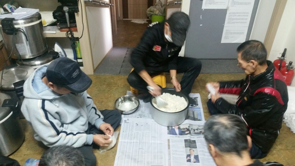 기쁨가득우리집밥 이미지