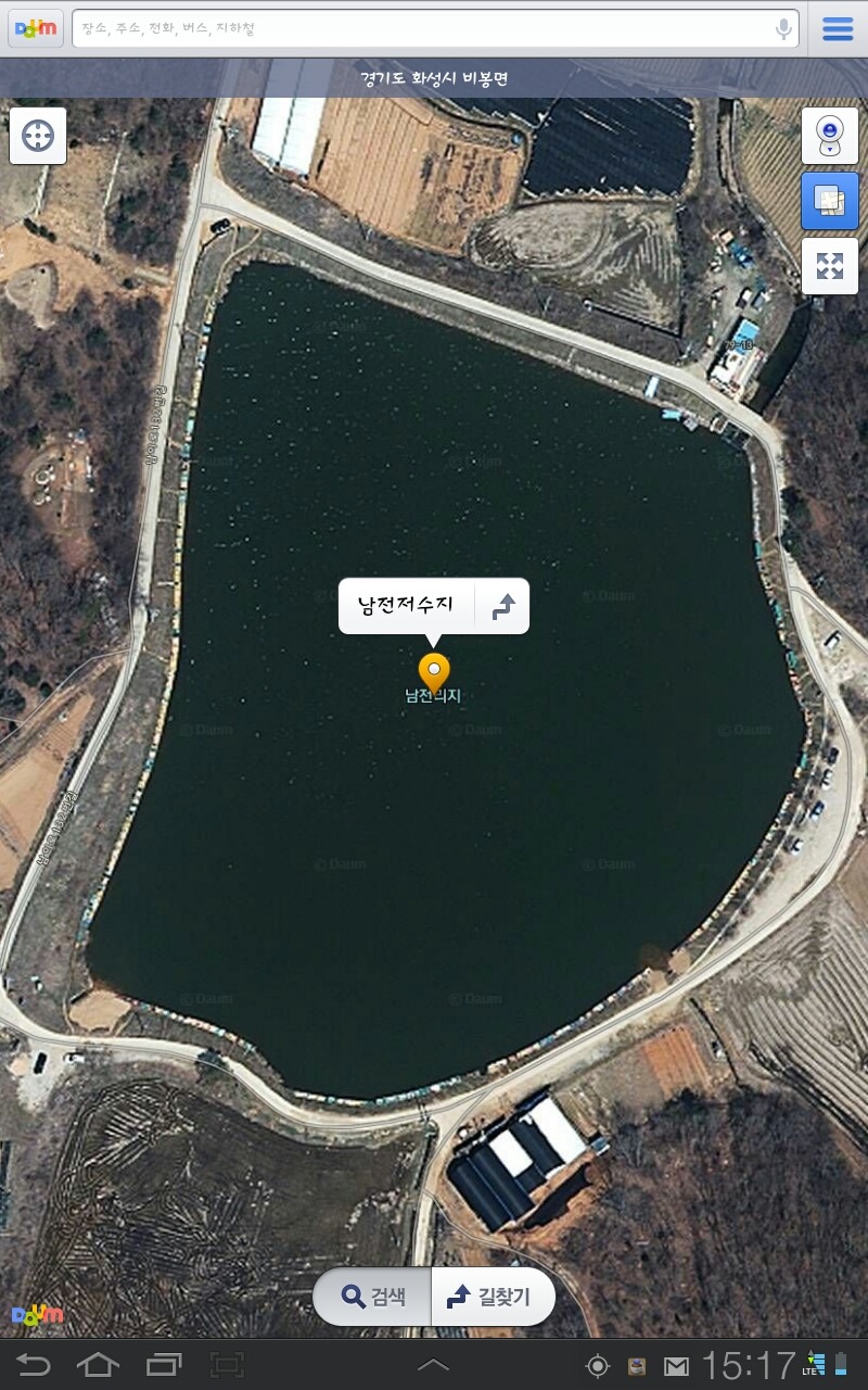 영진화성(주) 이미지