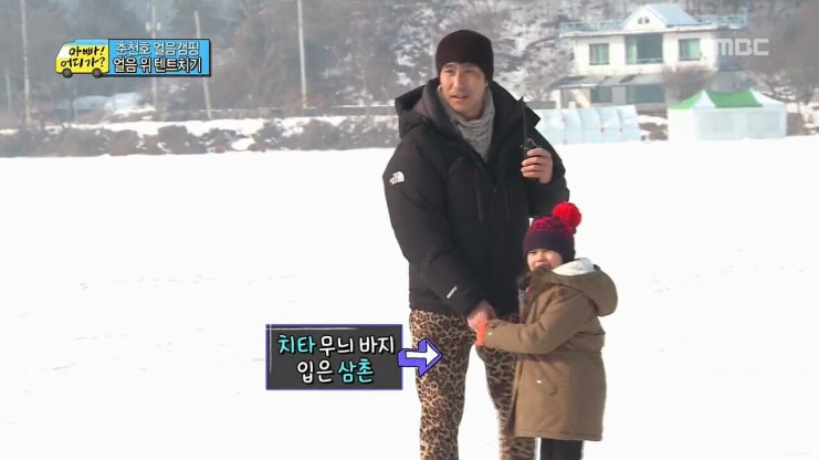 해골 아재가 친숙한 이유 | 인스티즈