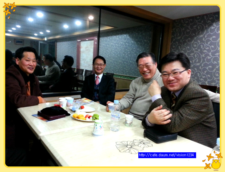 예일식당 이미지