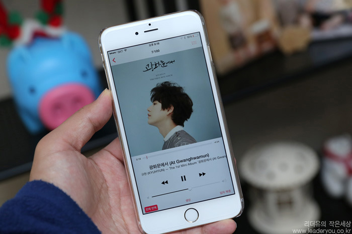 개인적으로 아이폰이 갖는 최고의 장점중 하나 | 인스티즈