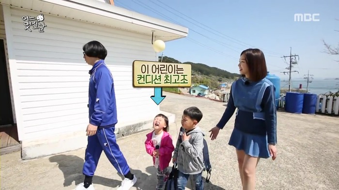 [무한도전] 사랑스러운 오빠 껌딱지 채희 | 인스티즈