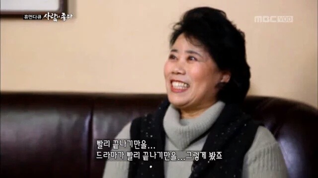 장수원 어머니 아들 연기에 대한 태세전환.jpg | 인스티즈