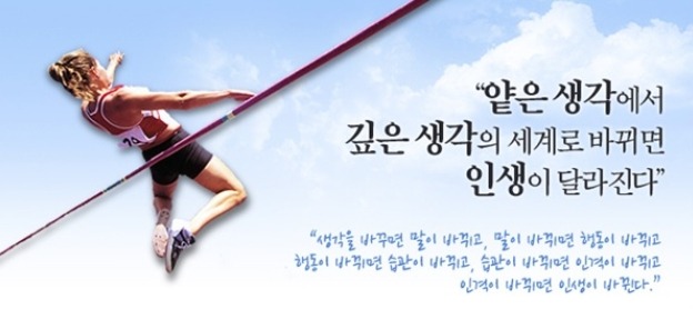 인생은알콜이야 이미지