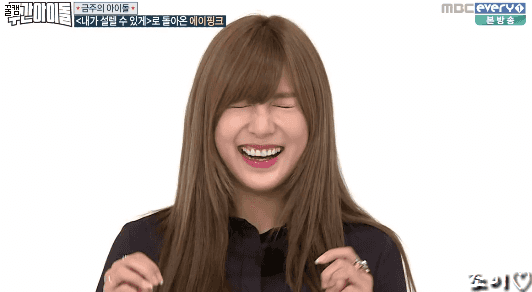 장발이 잘어울리는 에이핑크 오하영.jpgif | 인스티즈