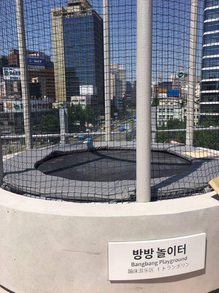 서울로 7017 | 인스티즈