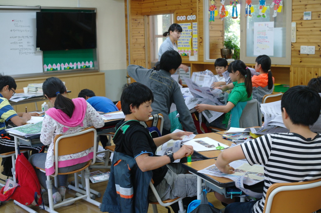 금악초등학교 이미지