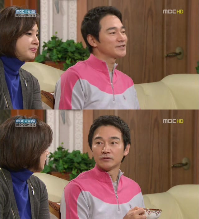 [지붕킥] 순재네 가족 오락관 | 인스티즈
