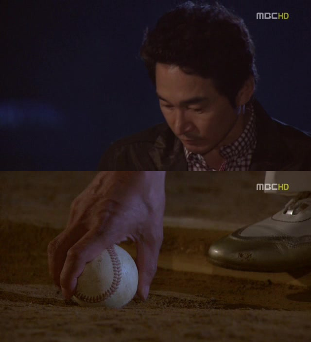 [지붕킥] 보석과 현경의 러브스토리 | 인스티즈