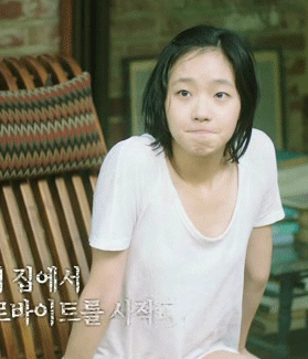 주연 데뷔작 화제성 은교 김고은 vs 한공주 천우희 | 인스티즈