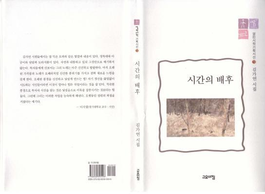 아침기획 이미지