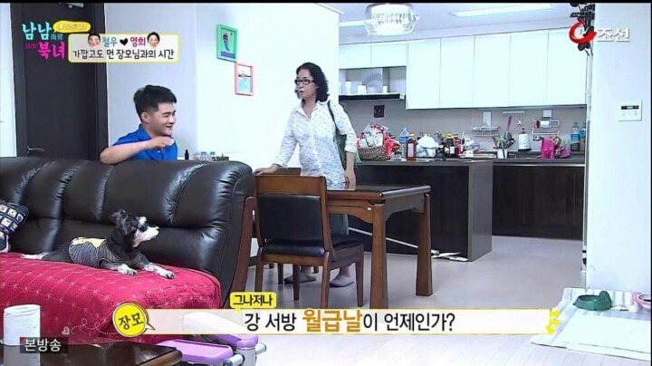 그 어머니에 그 딸 | 인스티즈