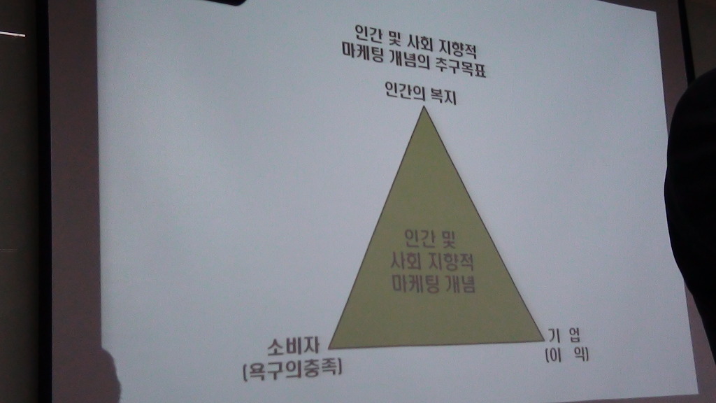 한국차협동조합 이미지
