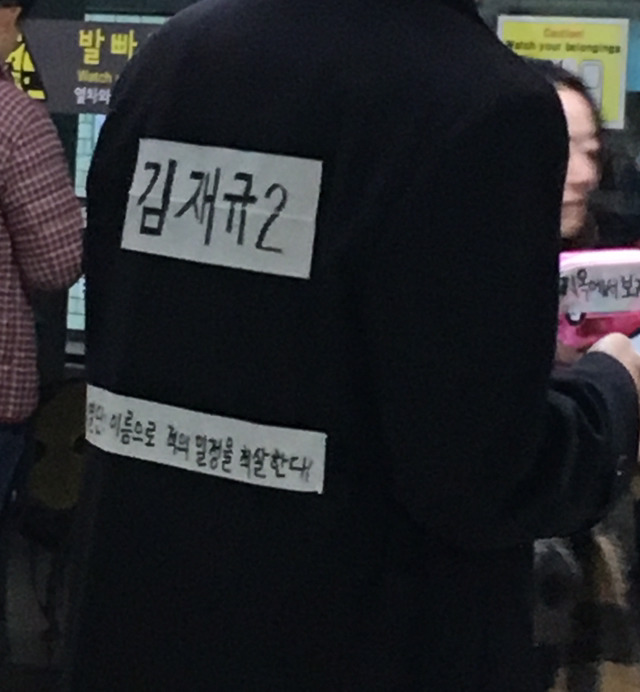 광화문 다녀왔습니다 | 인스티즈
