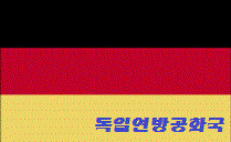 음주운전을 엄하게 다스려야 하는 이유 | 인스티즈