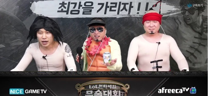 풍월량, 그는 과연 어떤 선택을 할 것인가? 수정본 | 인스티즈