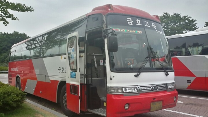 남부슈퍼 이미지