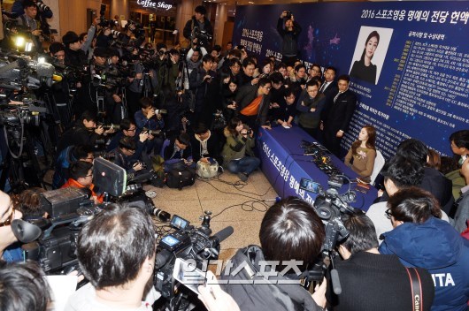 오늘자 김연아 기자회견 | 인스티즈
