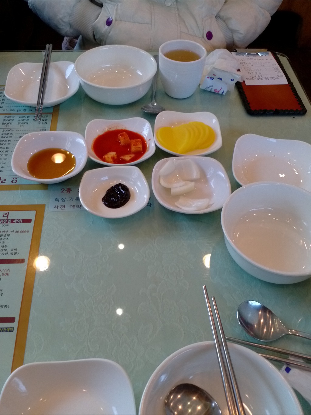 육해공짬뽕 이미지