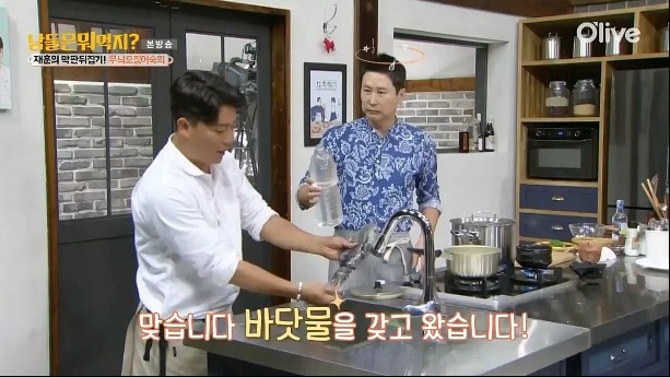 자신의 모든 것을 들고와서 예능 출연하신 분.jpgif | 인스티즈