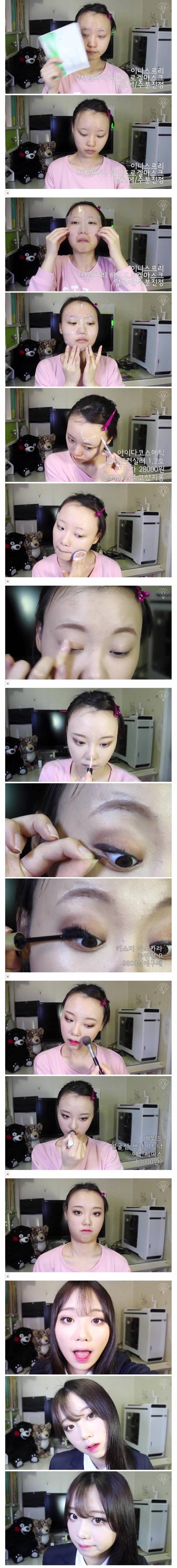 여자들이 화장을 하는 이유.jpg | 인스티즈